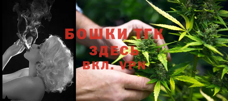 ссылка на мегу ссылка  Костерёво  Канабис White Widow 